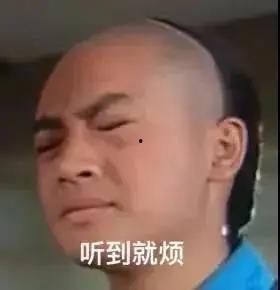 娱乐圈吃瓜话题是什么,揭秘明星背后的秘密与争议